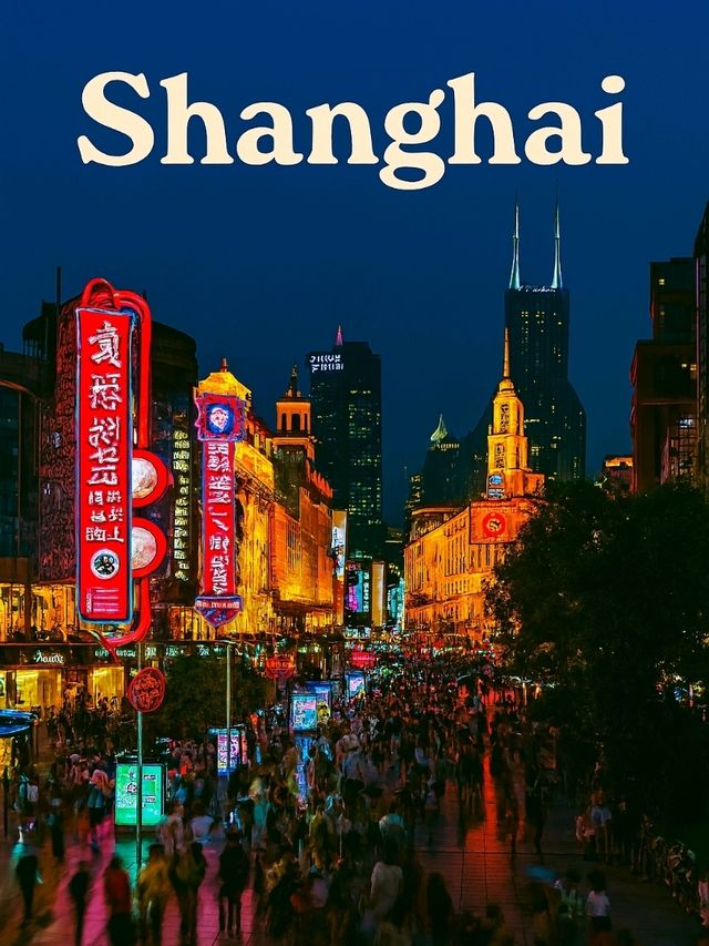 เซี่ยงไฮ้, จีน ( Shanghai, China )