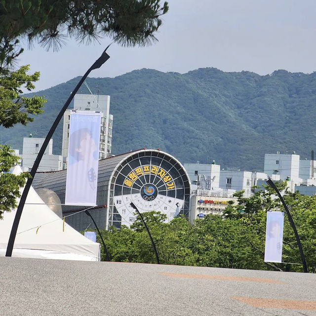 Olympic Park (올림픽공원)