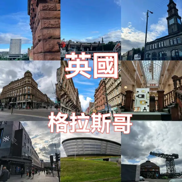 Daily snapshots of Glasgow streets