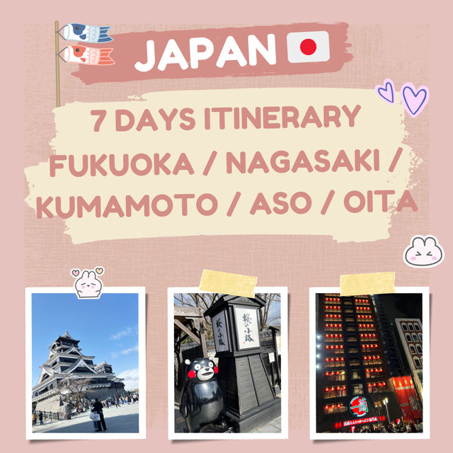 🇯🇵 Japan 7 Days Itinerary