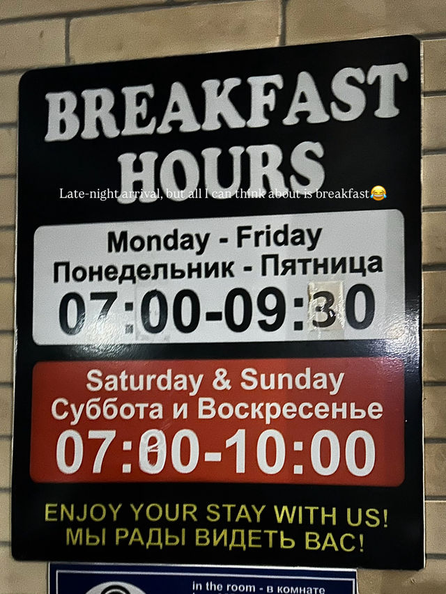 🇺🇿【BIBIKHANUM HOTEL】旅を彩る、Samarkandの隠れ家  🇺🇿【BIBIKHANUM HOTEL】旅を彩る、Samarkandの隠れ家