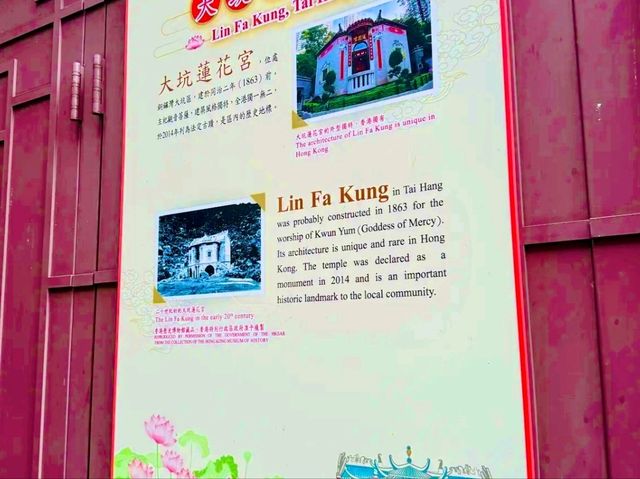 Lin Fa Temple, Tai Hang – A Lotus of Serenity in the City Lin Fa Temple, Tai Hang – A Lotus of Serenity in the City