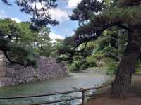 Imperial Palace East National Gardens