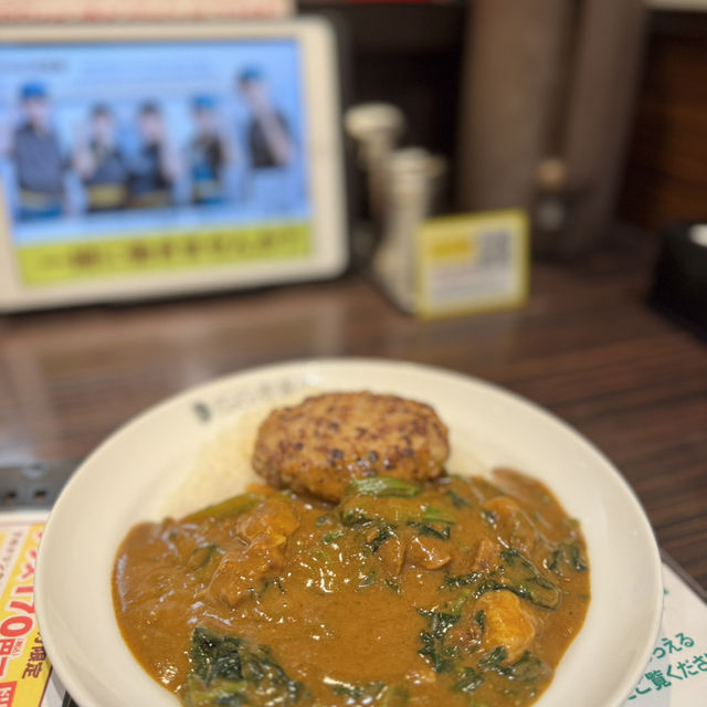 12 Days in Nagoya