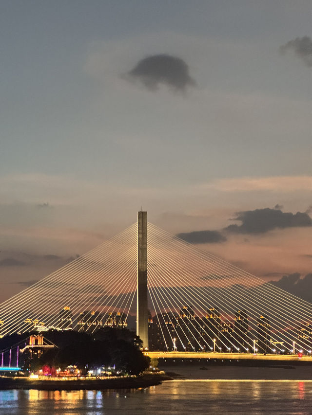 Fuzhou City Glow🏙️  