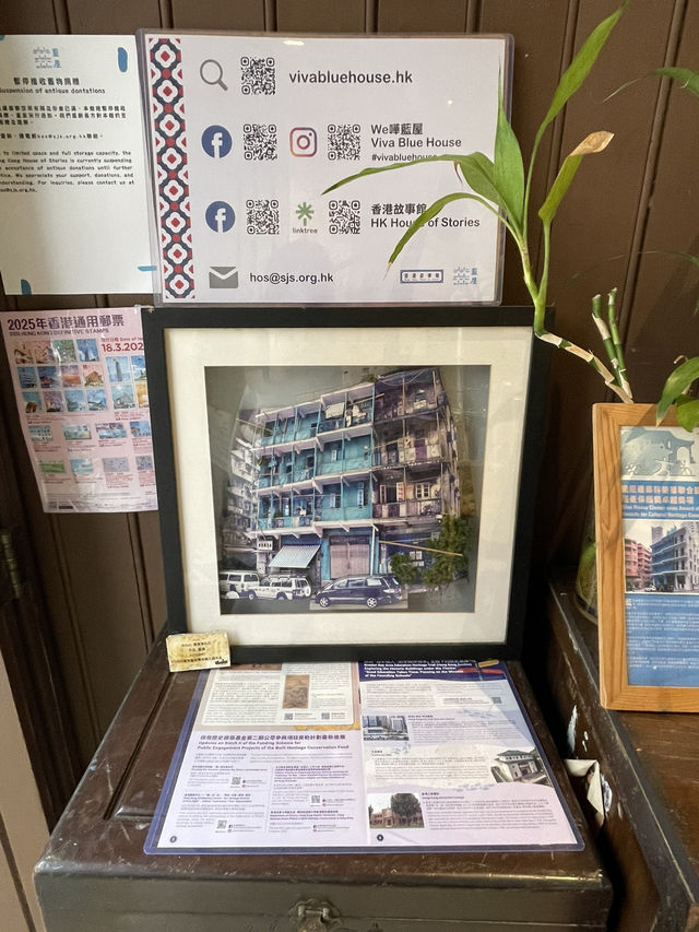 🇭🇰Architectural Gem🏛️ - HongKong house of story