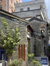 One Afternoon in Nantou Ancient City