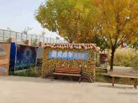Kuche Grand Naan City: A Non-Genuine Cultural Journey on the Tip of the Tongue