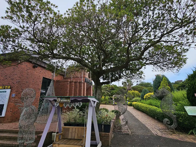 Jeju herb garden
