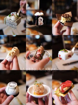 구룡 상그릴라 아트 한국 테마 애프터눈 티 체험🍰