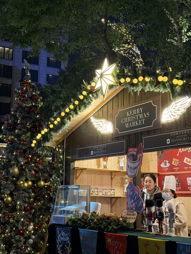 🏙️ Must-Visit Places in Shanghai! 🌟