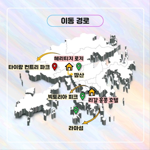 ์๋ก์ด ํ์ฝฉ์ผ๋ก ๋ ๋์! ํ์ฝฉ ํธ๋ ํน ์ฌํ ๐ญ๐ฐ ์๋ก์ด ํ์ฝฉ์ผ๋ก ๋ ๋์! ํ์ฝฉ ํธ๋ ํน ์ฌํ ๐ญ๐ฐ