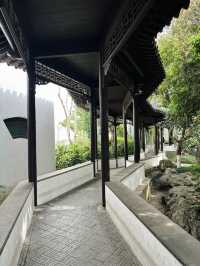 Presidential Palace Nanjing