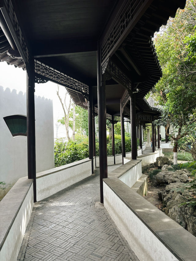 Presidential Palace Nanjing