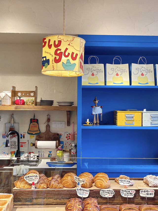 🇨🇳上海愚園路可愛童話麵包店🥐 🇨🇳上海愚園路可愛童話麵包店🥐
