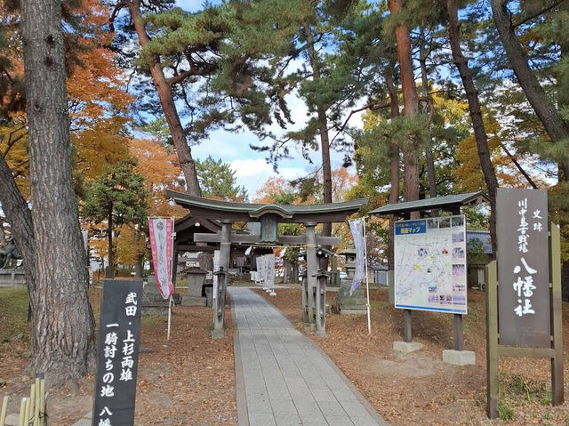 ⚔️ Kawanakajima Old Battlefield — Historic Samurai Battleground ⚔️ Kawanakajima Old Battlefield — Historic Samurai Battleground