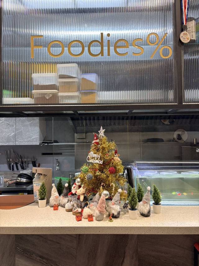 屏東探店✨喜珠現代融合料理🍴（內有菜單）