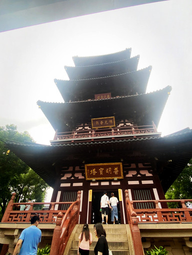寒山寺 楓橋夜泊 漢詩 硯 書道 牛 個性的 大型 中國-江蘇-蘇州旅遊】