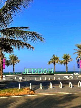 In the heart of the Middle East ~ A trip to Saudi Arabia

Jeddah's beaches boast crystal-clear turquoise waters that stretch along the coastal boulevard. It's an ideal spot for enjoying expansive sea views and a tranquil atmosphere, truly invigorating. Its unique charm lies in its sophisticated ambiance and modern appeal, with cafes and restaurants lining the waterfront offering delightful experiences overlooking the sea. It showcases the Red Sea's distinctive allure, allowing visitors to relax amidst breathtaking natural scenery.

Jeddah is not just a seaside city, but a gateway to culture and history, blending the fragrance of the past with the splendor of modernity. Its beaches are the vibrant heart of this unique harmony.

#discoversaudimoment