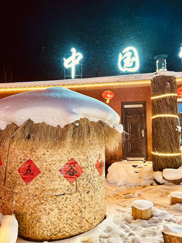 Charming Wuchang✨  A Night Where Snow Glows and Winter Comes Alive