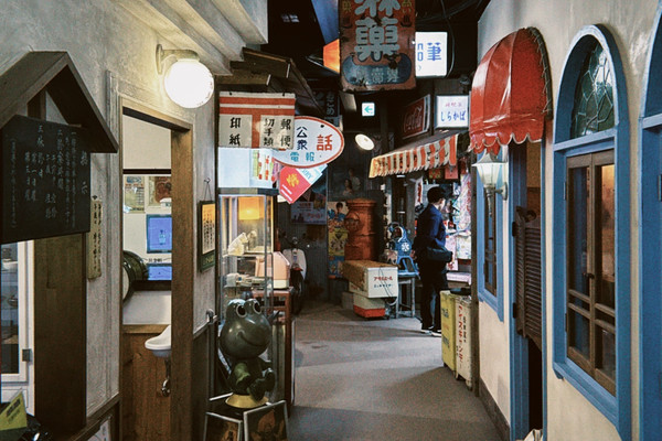 湯布院昭和館：昭和レトロな体験型テーマパーク！タイムスリップして