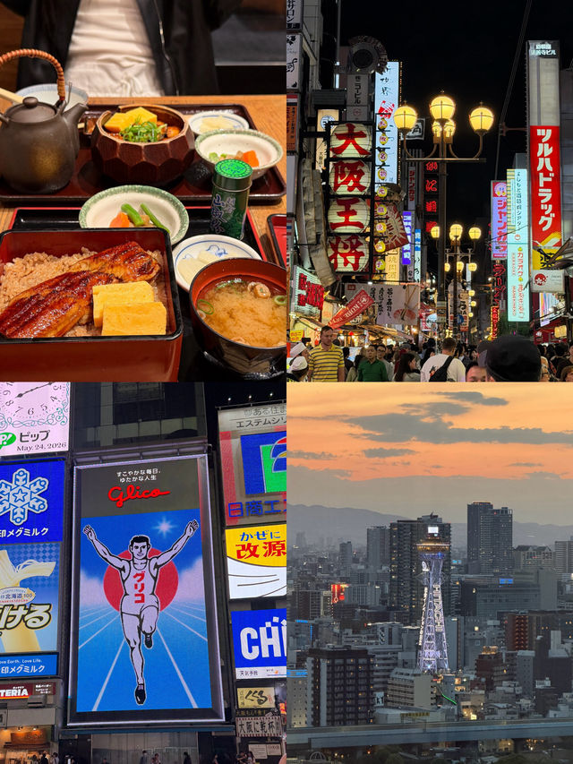🇯🇵10D9N 👉🏻 The Itinerary for Tokyo • Osaka • Kyoto ✨ All in One Trip🗼⛩️