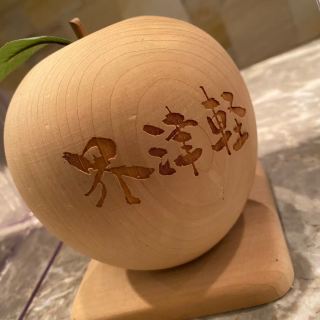 📍Aomori 🇯🇵 Hoshino Resorts Kai Tsugaru ♨️🍎