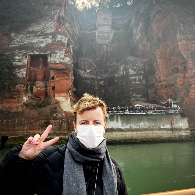 Leshan 