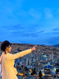 볼리비아 남산타워 전망대