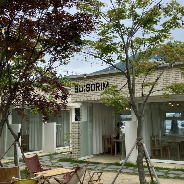대전 수통골 근처 숲뷰가 예쁜 카페 소소림