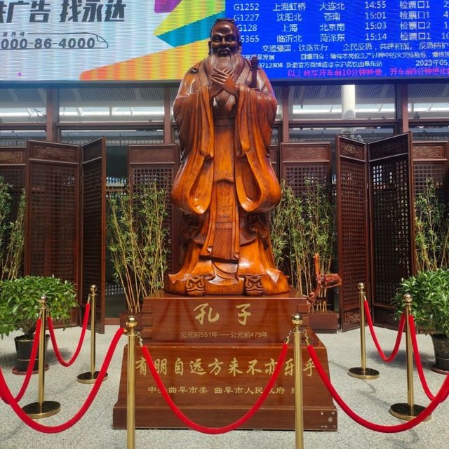 Qufu's Echoes of Ancient Wisdom