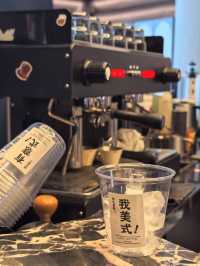 Coffee may seem ordinary at first, but once ground , it reveals a world of flavors.