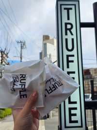 🇯🇵 일본 오사카 소금빵 맛집 