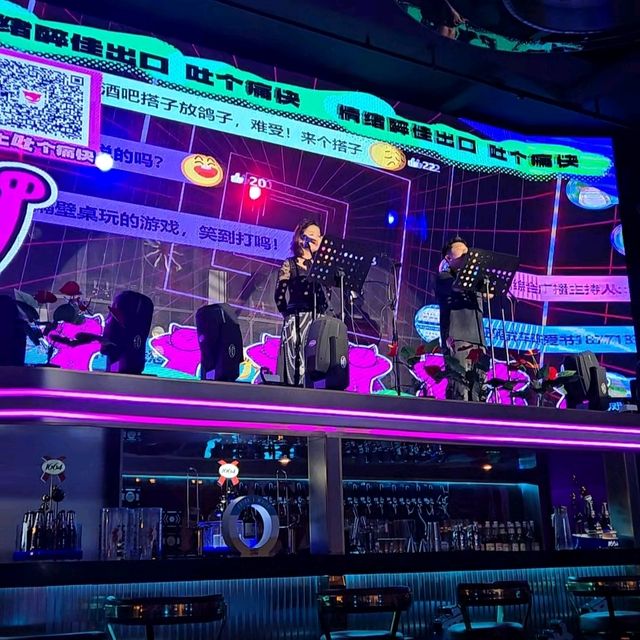 Most Instagramable Bar in Nanjing