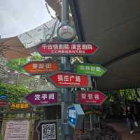 Explore Shanghai through the Ages