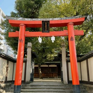 縁起の良い儀式を信じる人は、大阪天満宮を訪れるべきである。 | Trip