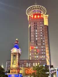 A closer look of Pearl Tower Shanghai
