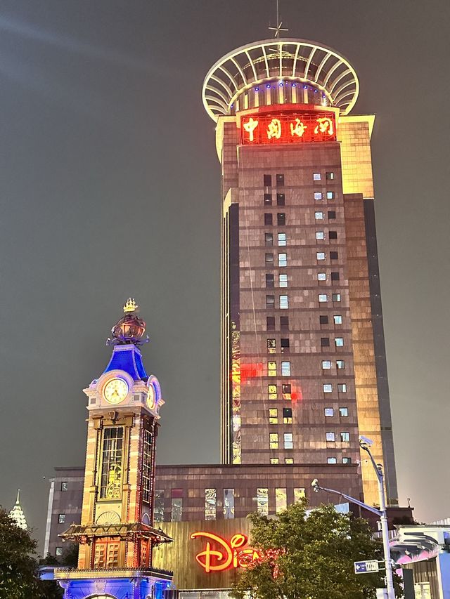 A closer look of Pearl Tower Shanghai