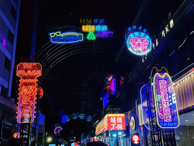 Wangping Street: Chengdu’s Hidden Gem for History, Food, and Local Vibes 🏮🍜