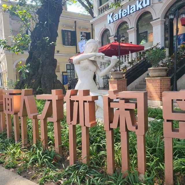 Shamian Island (沙面岛)🥰 Guangzhou