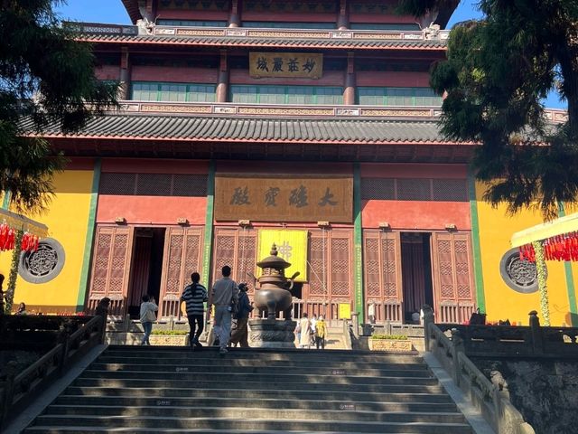 Lingyin Temple (Temple of Soul's Retreat)