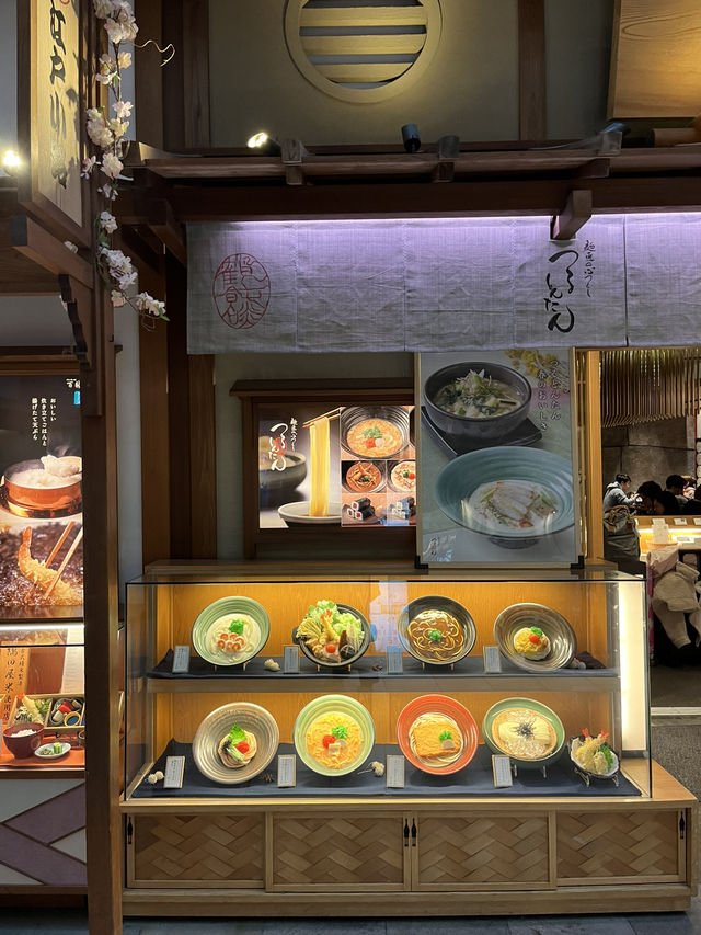 Tokyo | Nice experience at Tokyo Haneda Airport