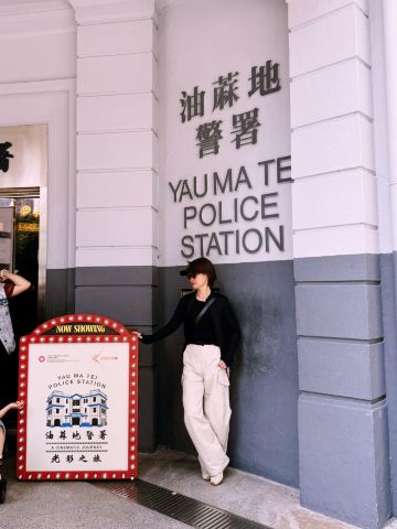 2時間待ちの痛恨のミス（当日券の罠）。 | Trip.com 香港