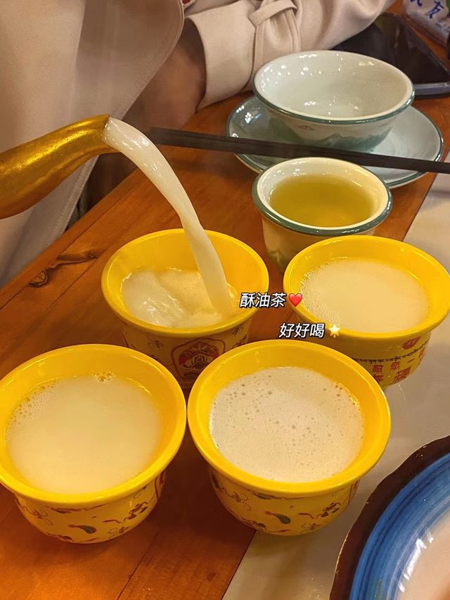 香格里拉2天1夜游玩攻略 ~