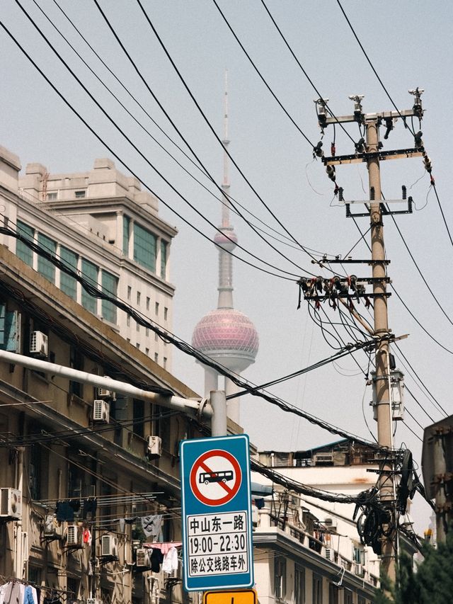 South Henan Road Walking Route, Shanghai❣️🇨🇳