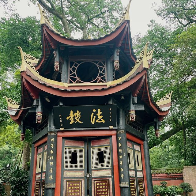 Tranquil Baoguo Village Gateway to Mt.Emei