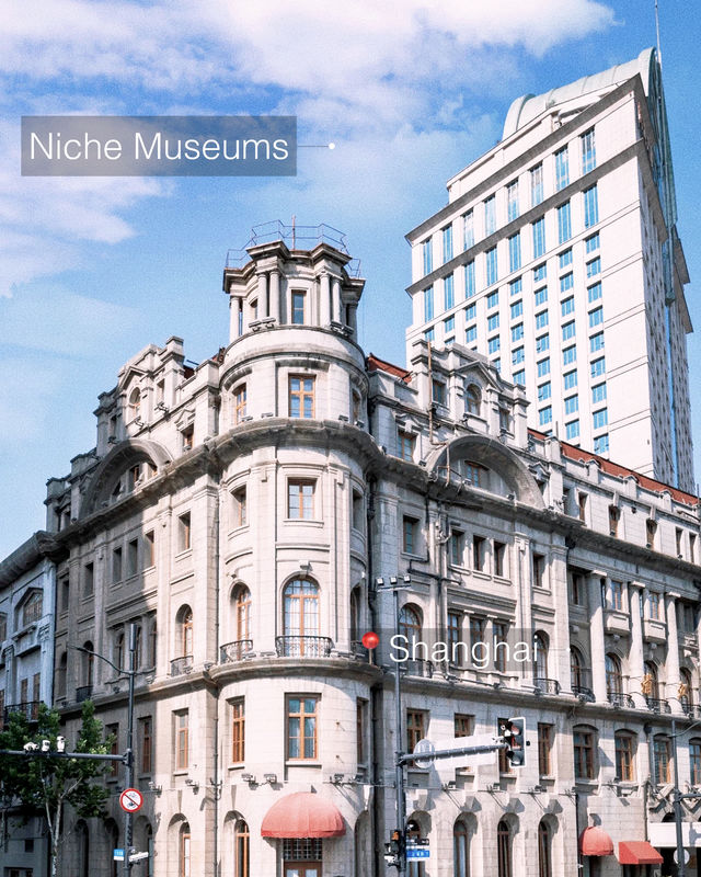 3 Under-The-Radar Museums ▶️