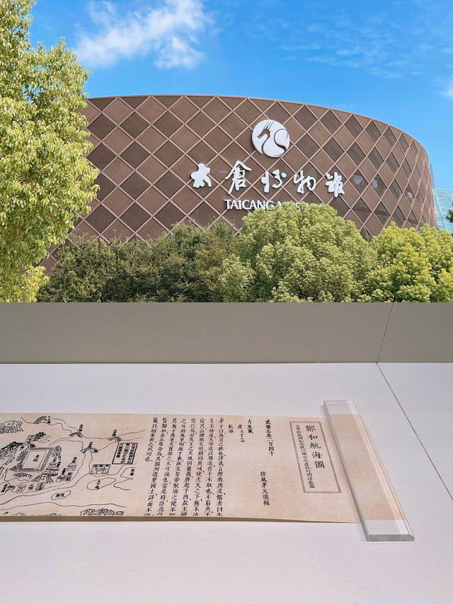 只有1%的人知道的免費小眾博物館