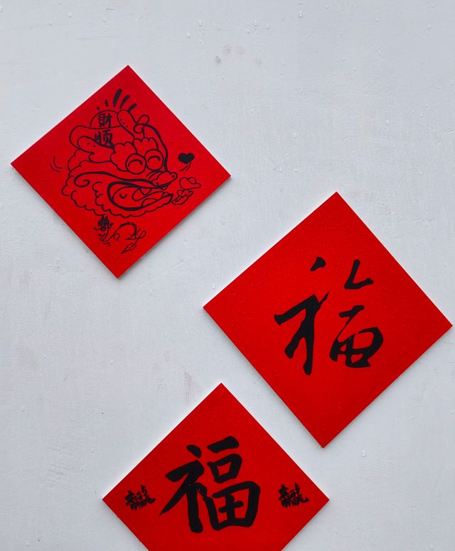 杭州“小龍寶”龍重登場，年味十足的迎春打卡點！