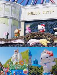 HelloKitty樂園